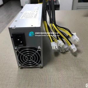 Bitmain Antminer t17 Blockchain Miners Bitcoin Miner t9 With Power Supply btc Minner Bit Minner
