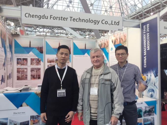 20191106144525_61511