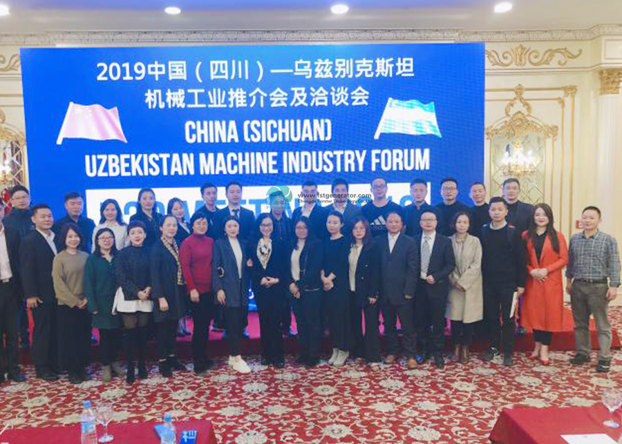 The Representative Of Our Forster Company Spoke At The Presentation In Uzbekistan