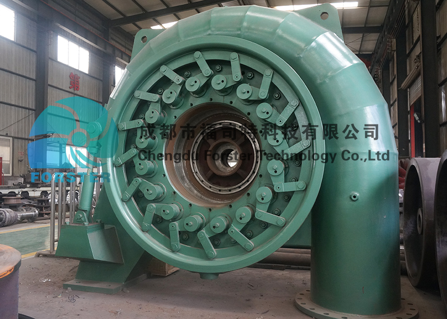 Basic Knowledge of Hydropower Projects