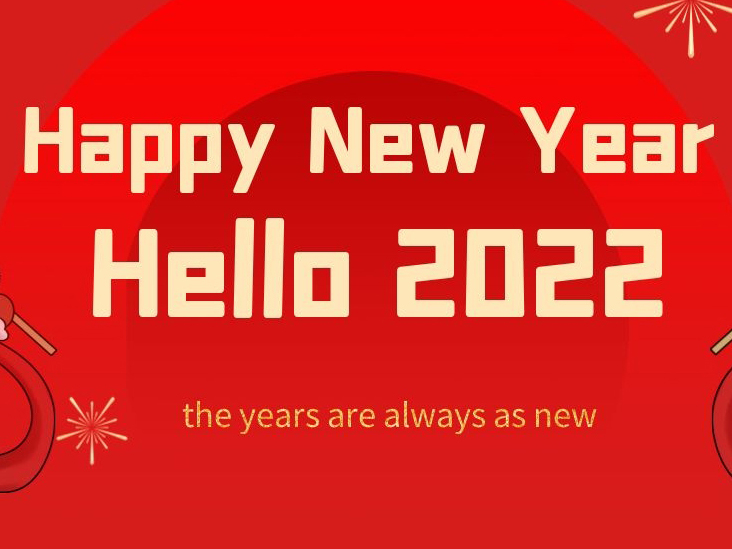 Chengdu FORSTER Technology Co., Ltd. Wishes All Friends Have a Good New Year!