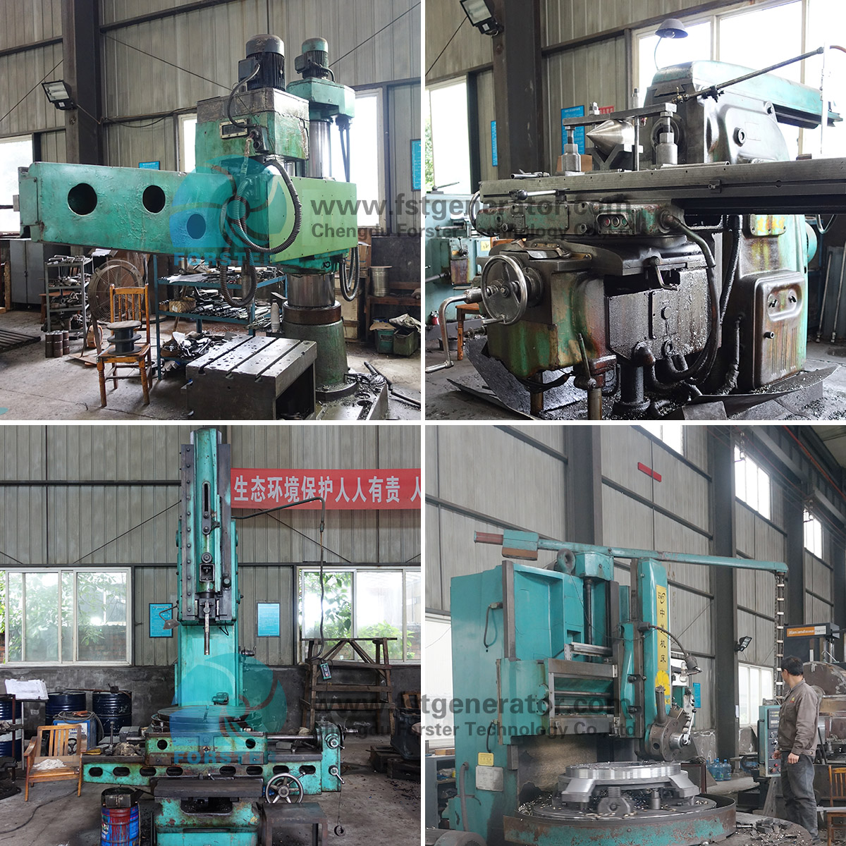 Hydro turbine manufacturing equipment6