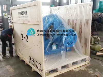 ቱርጎ ሃይድሮ ተርባይን