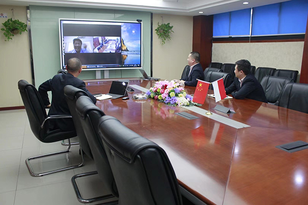 Video Conference With Indonesian Hydropower Project Investors